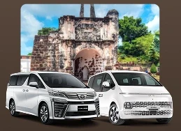 新加坡往马来西亚豪华 MPV